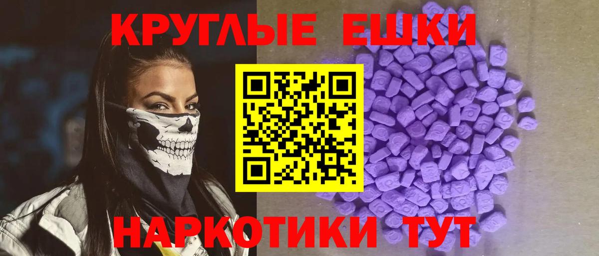 Каннабис  Вход с VPN  Лсд 25  Конопля  Губкинский  Меф МЯУ МЯУ   Cocaine  ГАШИШ 
