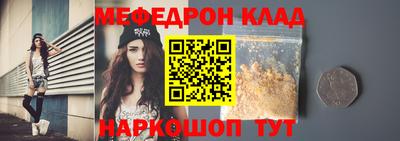 альфа пвп Балашиха