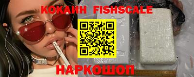 прущая мука Балаково