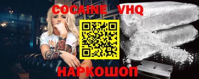 прущая мука Балаково