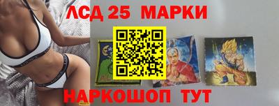 прущая мука Балаково