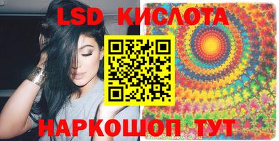 альфа пвп Балашиха