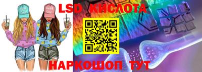прущая мука Балаково