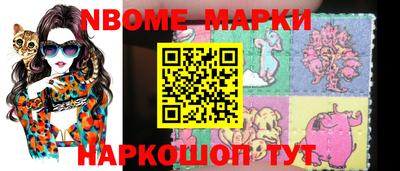 прущая мука Балаково