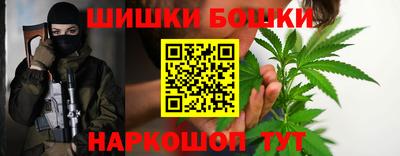 альфа пвп Балашиха