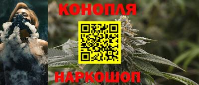 альфа пвп Балашиха