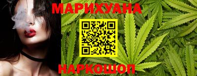 альфа пвп Балашиха