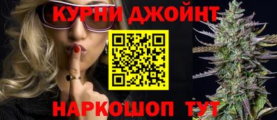 альфа пвп Балашиха
