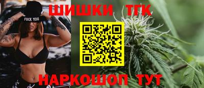 прущая мука Балаково