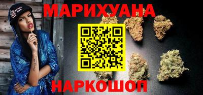 сатива Балахна