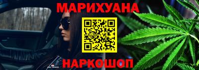 альфа пвп Балашиха
