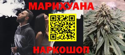 прущая мука Балаково