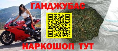 альфа пвп Балашиха