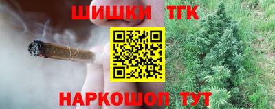 альфа пвп Балашиха