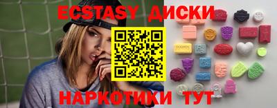 прущая мука Балаково