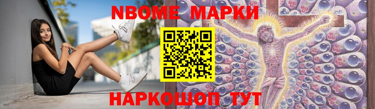 ЛСД экстази кислота  Вход с VPN  Лсд 25 экстази кислота  Губкинский 